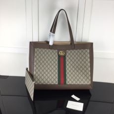 Gucci Shopping Bags